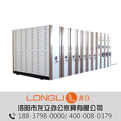 電動(dòng)密集架 電動(dòng)密集架